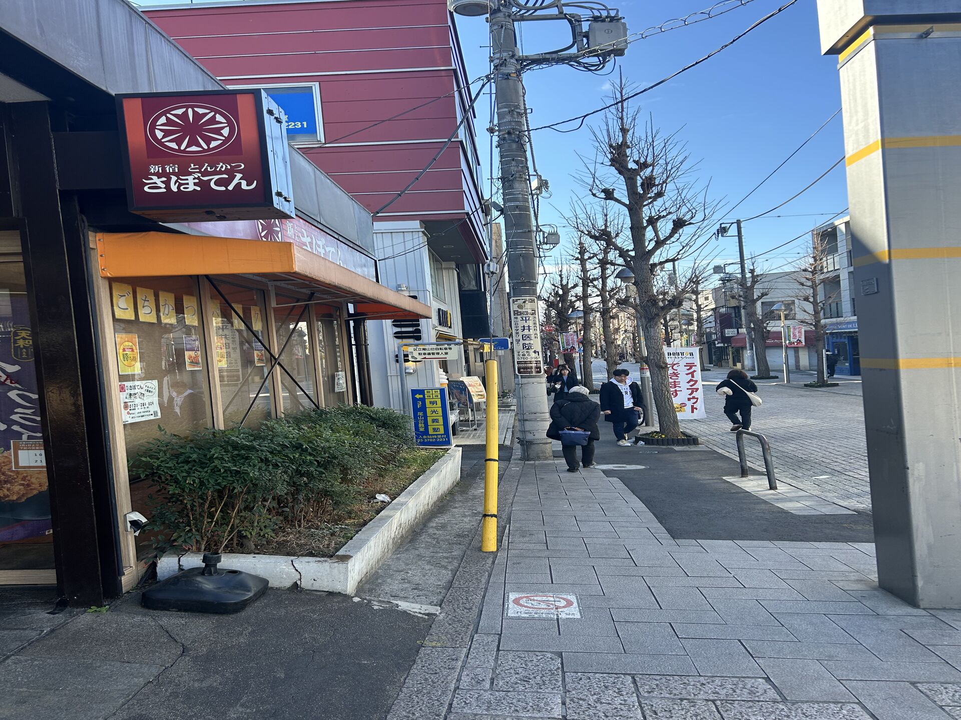 image_67515905