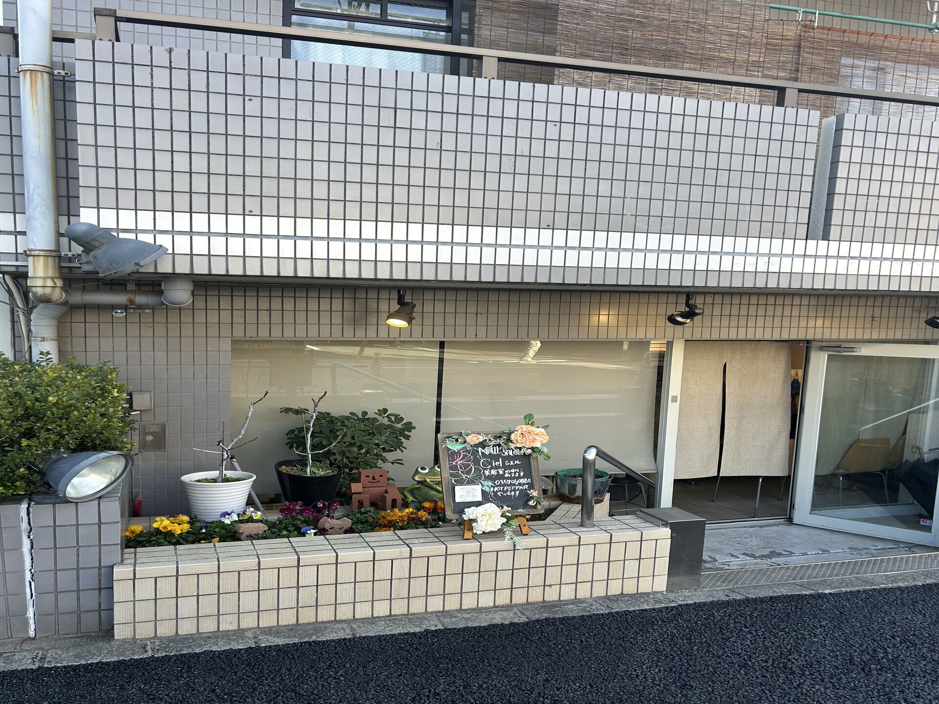 見出しテキスト